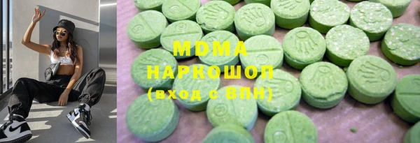 COCAINE Заводоуковск