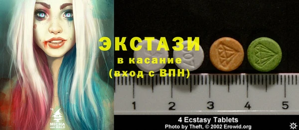 jwh Заволжье