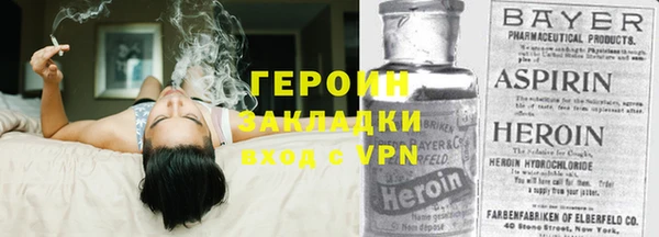 jwh Заволжье