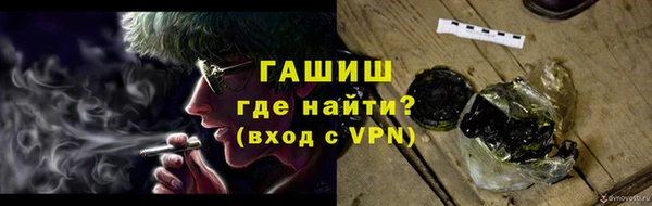 COCAINE Заводоуковск