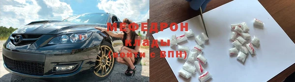 jwh Заволжье