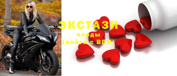 jwh Заволжье