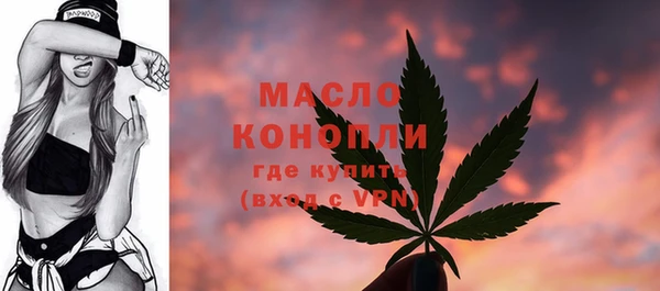 jwh Заволжье
