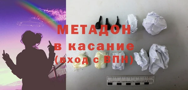 jwh Заволжье