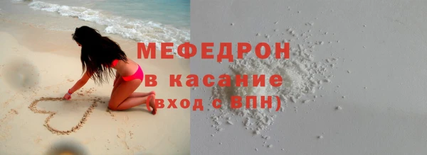 гидра Заволжск