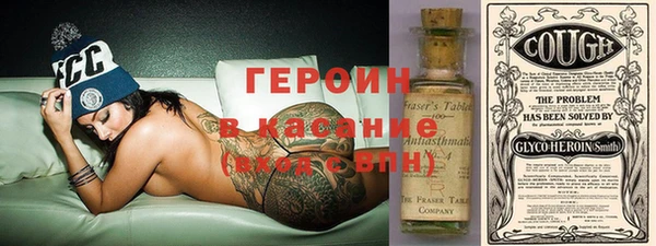 jwh Заволжье