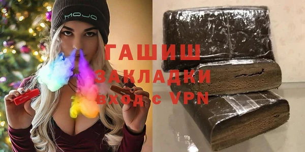 jwh Заволжье