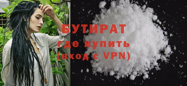 jwh Заволжье