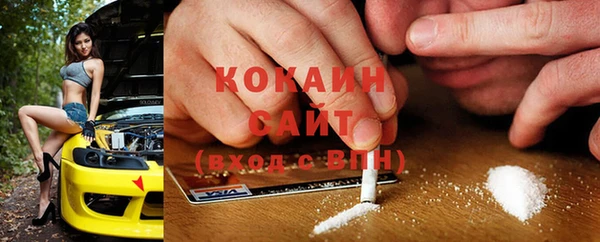 jwh Заволжье
