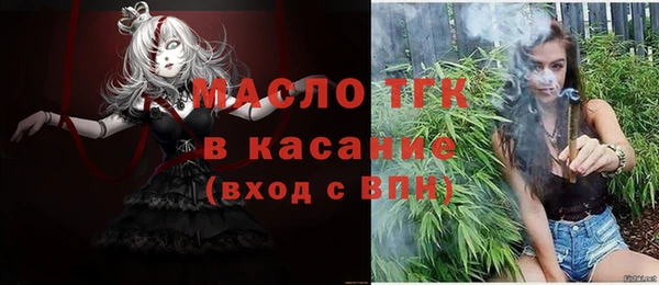 COCAINE Заводоуковск