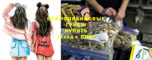 jwh Заволжье