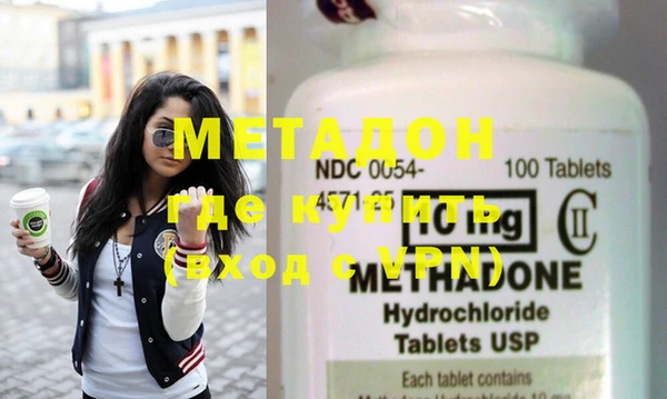 COCAINE Заводоуковск