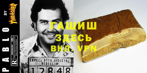 jwh Заволжье